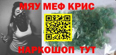 Альфа ПВП Малоярославец