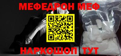 Альфа ПВП Малоярославец
