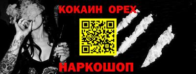 Альфа ПВП Малоярославец