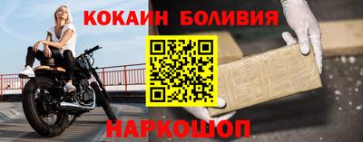 эйфоретик Мариинск