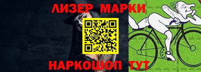 мефедрон VHQ Малгобек