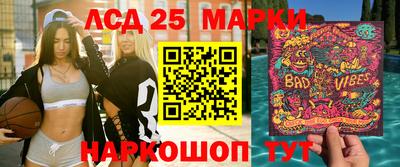 мефедрон VHQ Малгобек