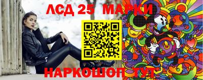 Альфа ПВП Малоярославец