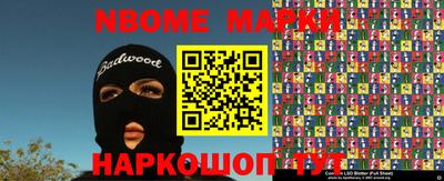 Альфа ПВП Малоярославец