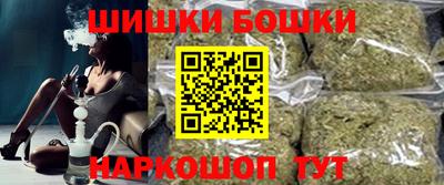 Альфа ПВП Малоярославец