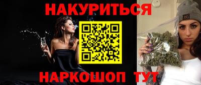 Альфа ПВП Малоярославец