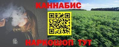эйфоретик Мариинск