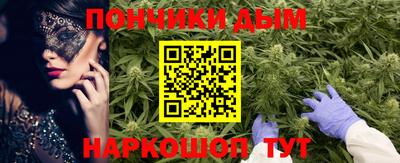Альфа ПВП Малоярославец