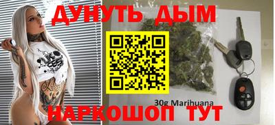 Альфа ПВП Малоярославец
