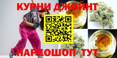 эйфоретик Мариинск