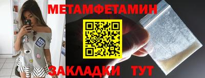 эйфоретик Мариинск