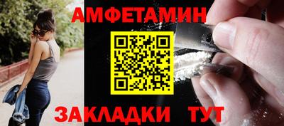 Альфа ПВП Малоярославец