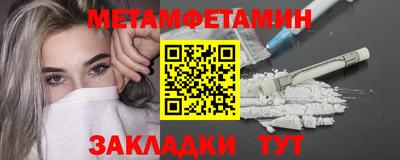 Альфа ПВП Малоярославец