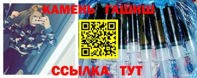 Альфа ПВП Малоярославец