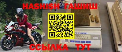 Альфа ПВП Малоярославец