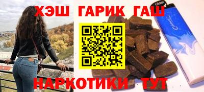 Альфа ПВП Малоярославец