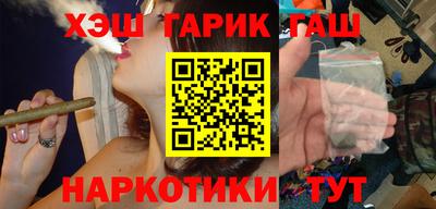 эйфоретик Мариинск