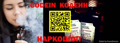 Альфа ПВП Малоярославец