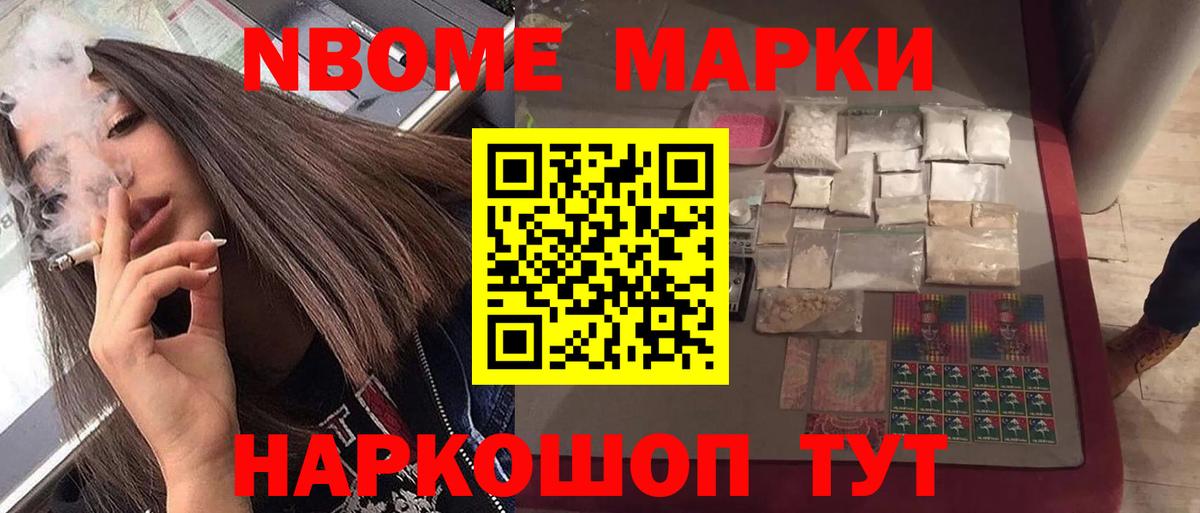 Лсд 25 экстази кислота Уссурийск